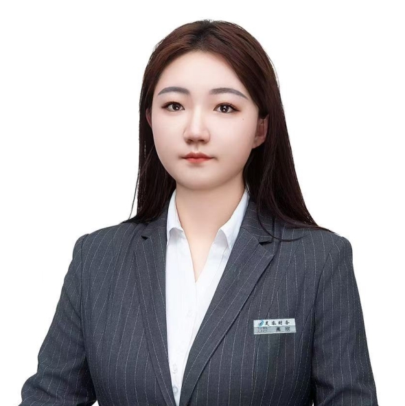 <strong>高欣-会计助理</strong>